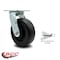 Service Caster 6 Inch Polyolefin Swivel Caster with Ball Bearing and Swivel Lock SCC-30CS620-POB-BSL - alternate 6